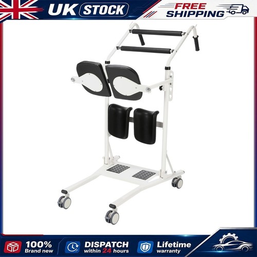 Stand assist lift aid sit - aid, to