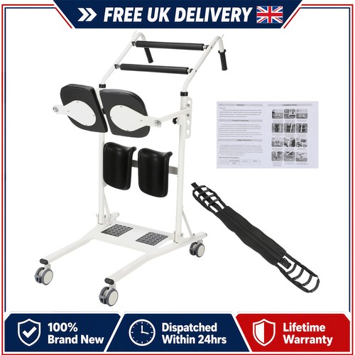 Stand assist lift - lift, aid